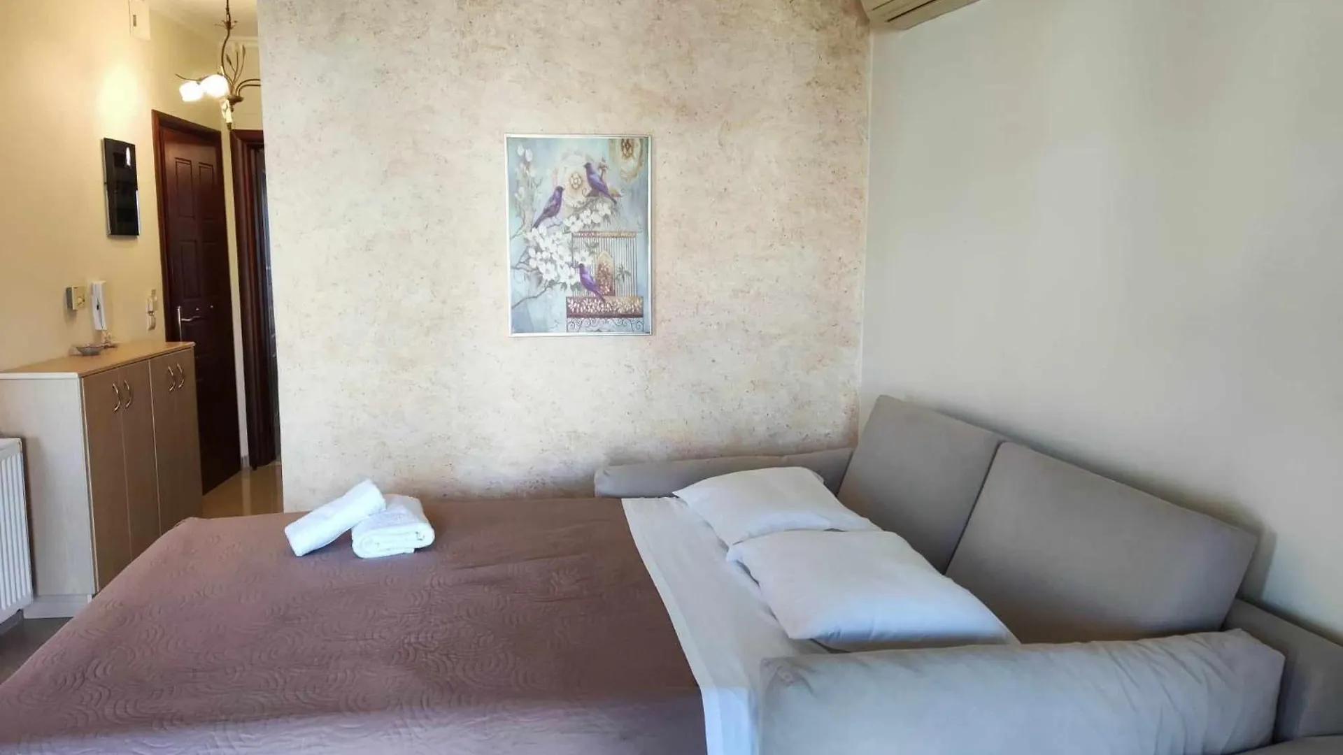 Regina Apartments Argostoli   Argostoli (Kefalonia)